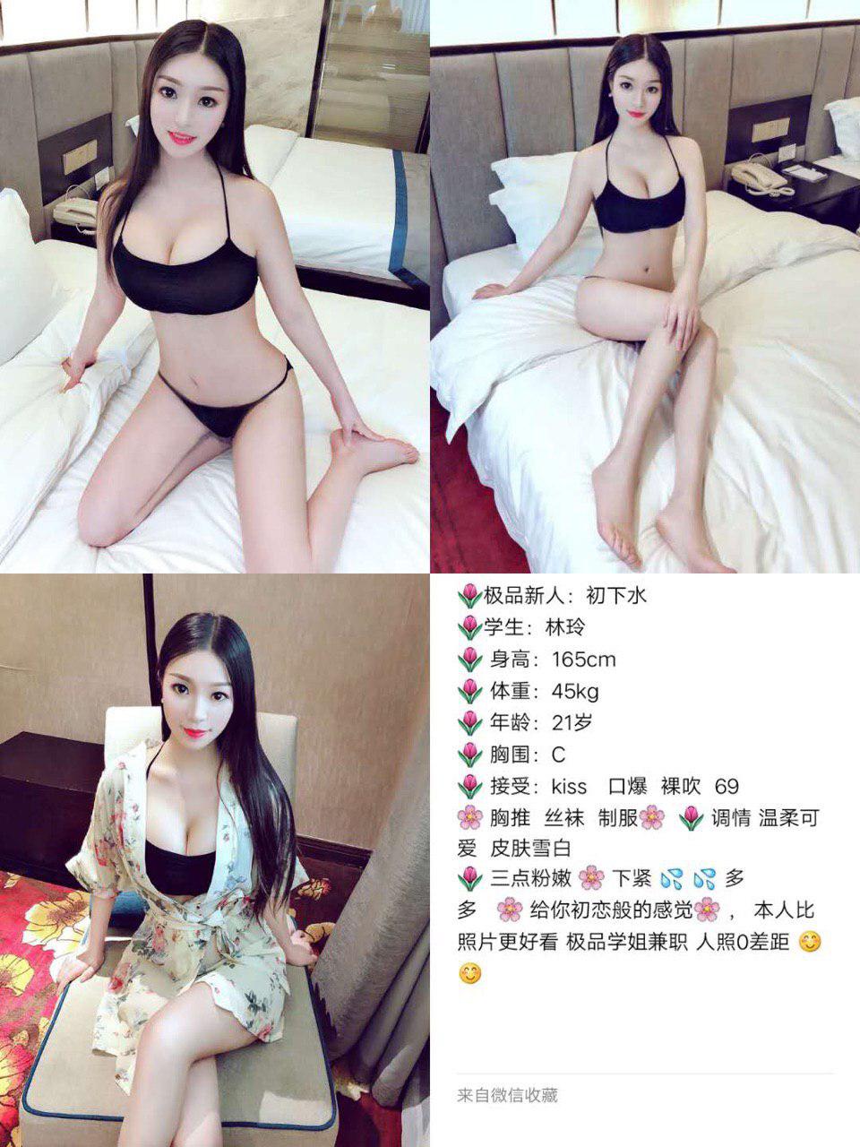 床上的爱启示完整版影片